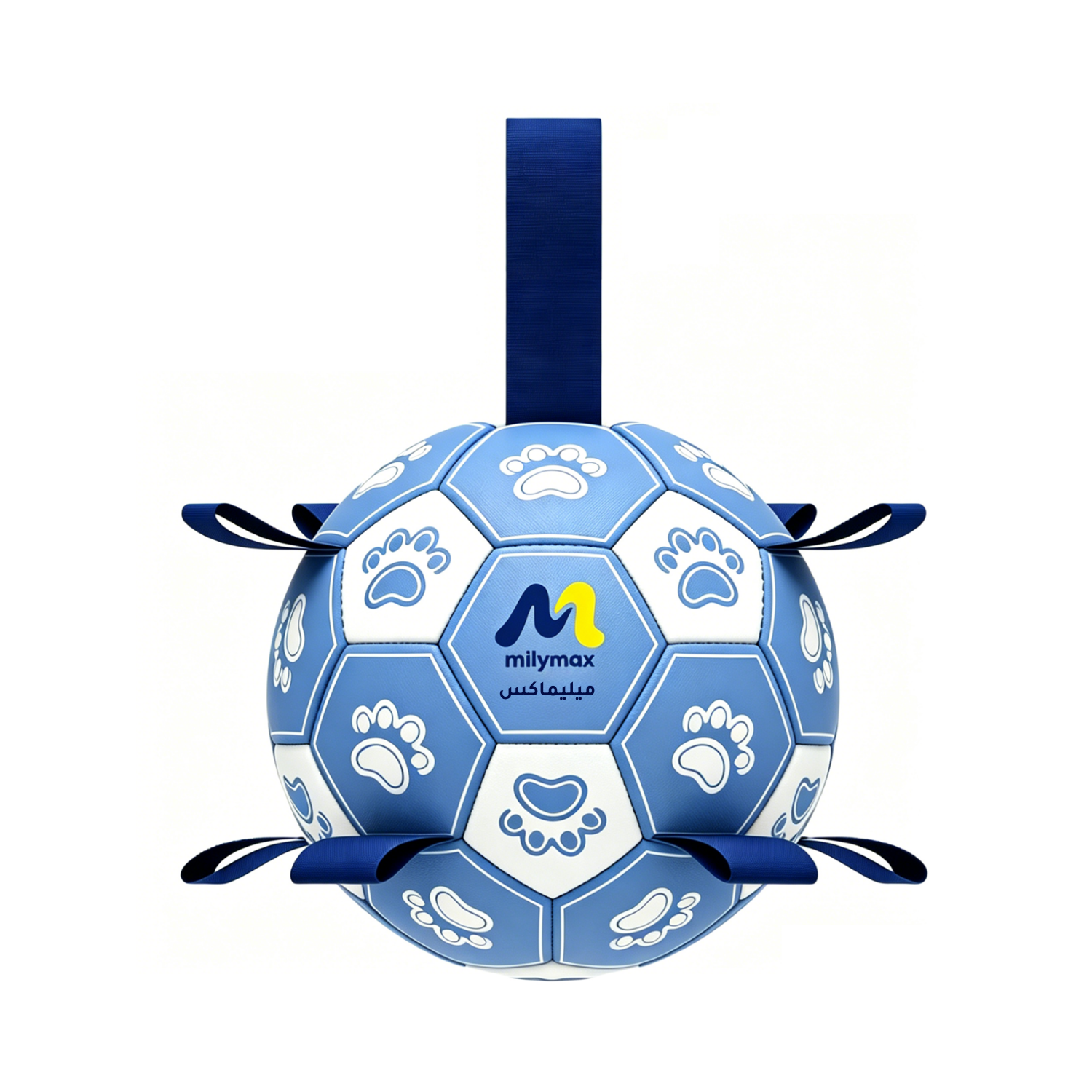Interactive Dog Soccer Ball with Tug Straps (Blueberry Blue, L)